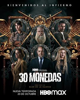 seo官网优化方法